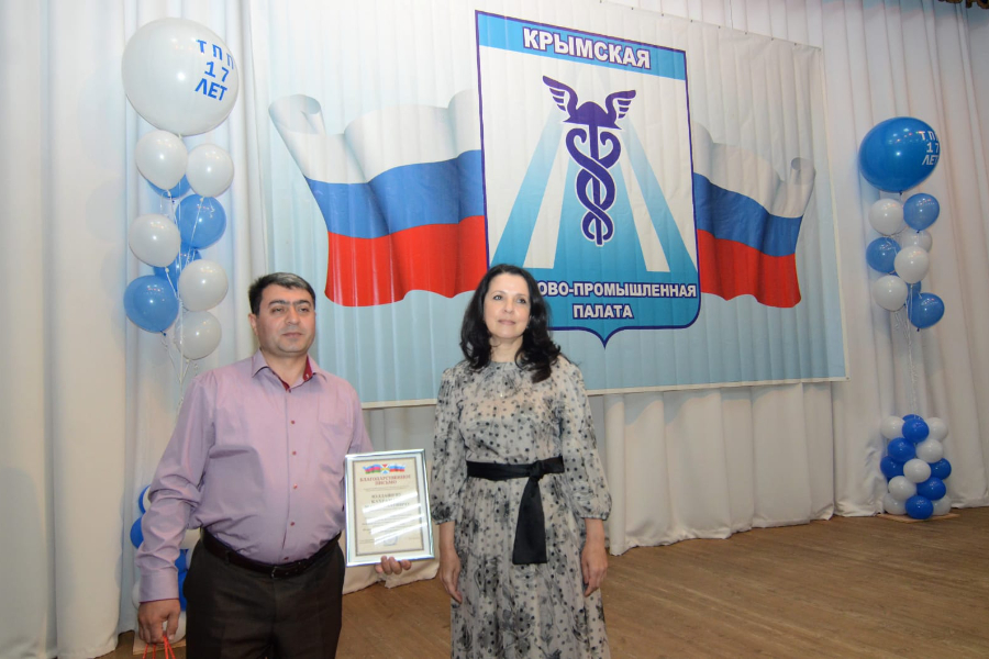 Krymsk Ticaret ve Sanayi Odası Natig Askerov’a Ödül Verdi