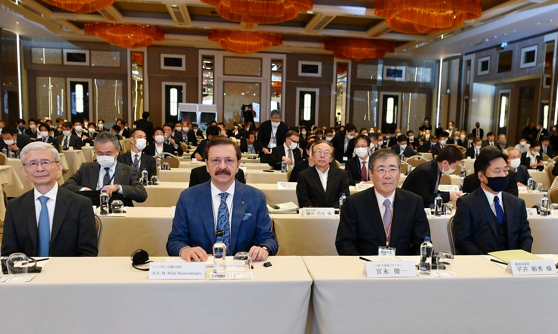 Hisarcıklıoğlu 45. Japon İşbirliği Forumu’na katıldı